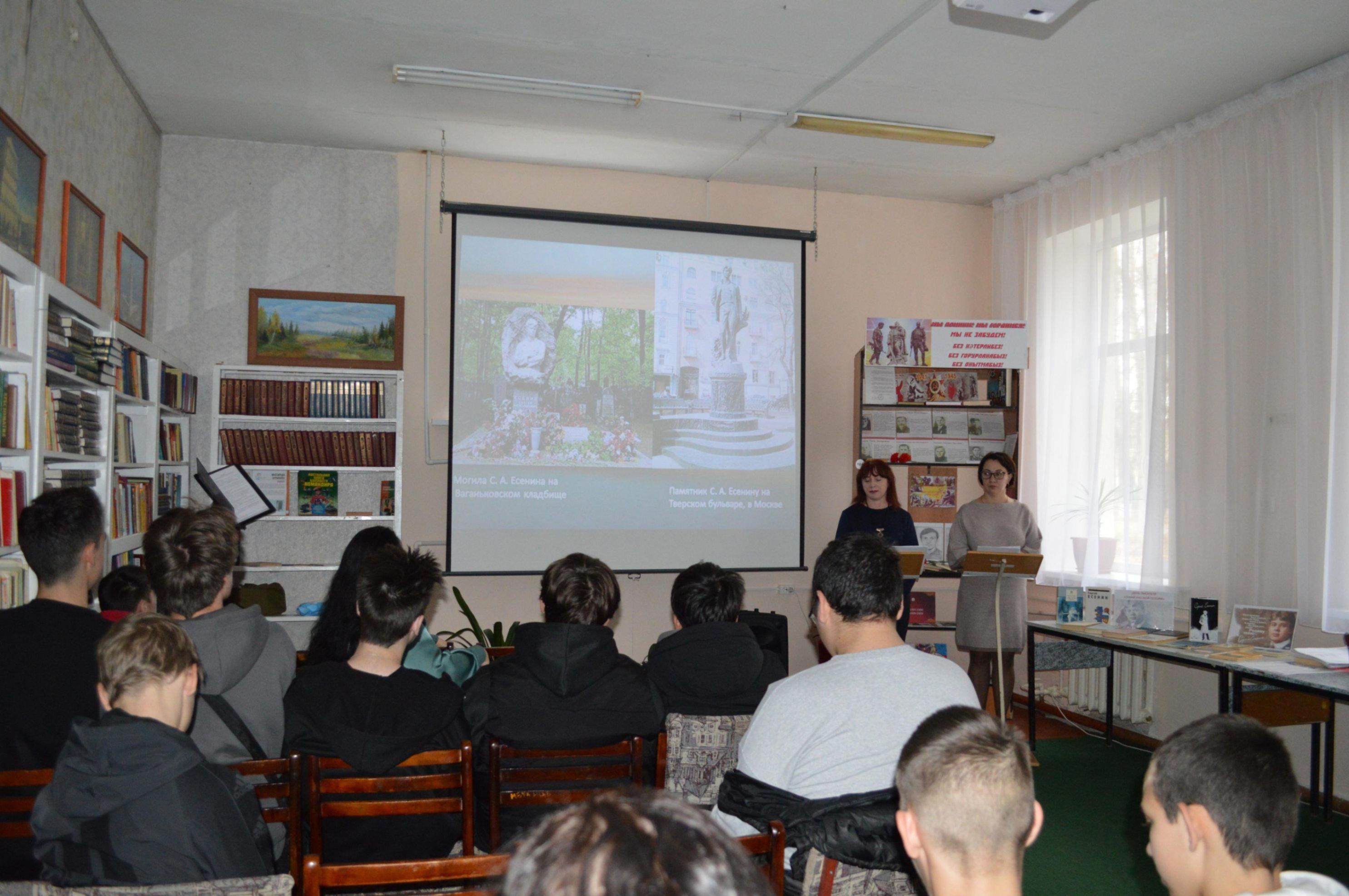 Литературная программа «Фронтовая поэзия. Параллели»