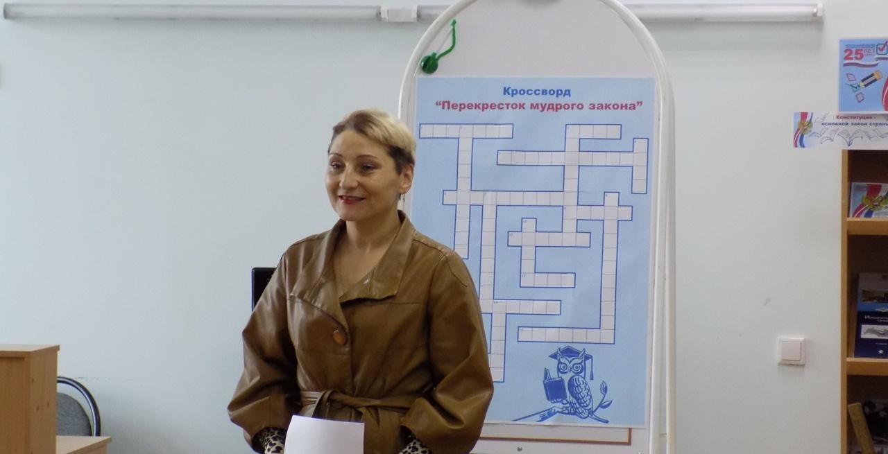Квиз «Имею право на права»