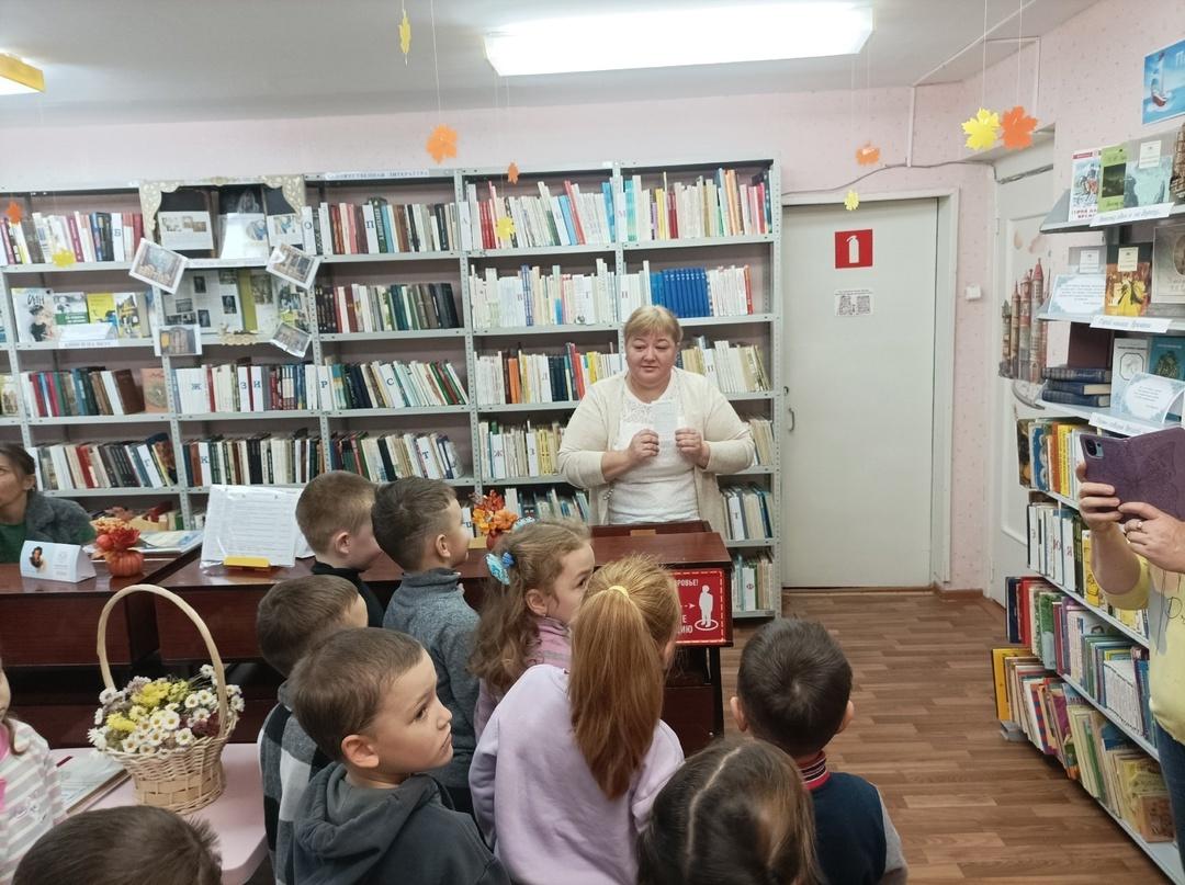 Цикл громких чтений «Чтение с увлечением»