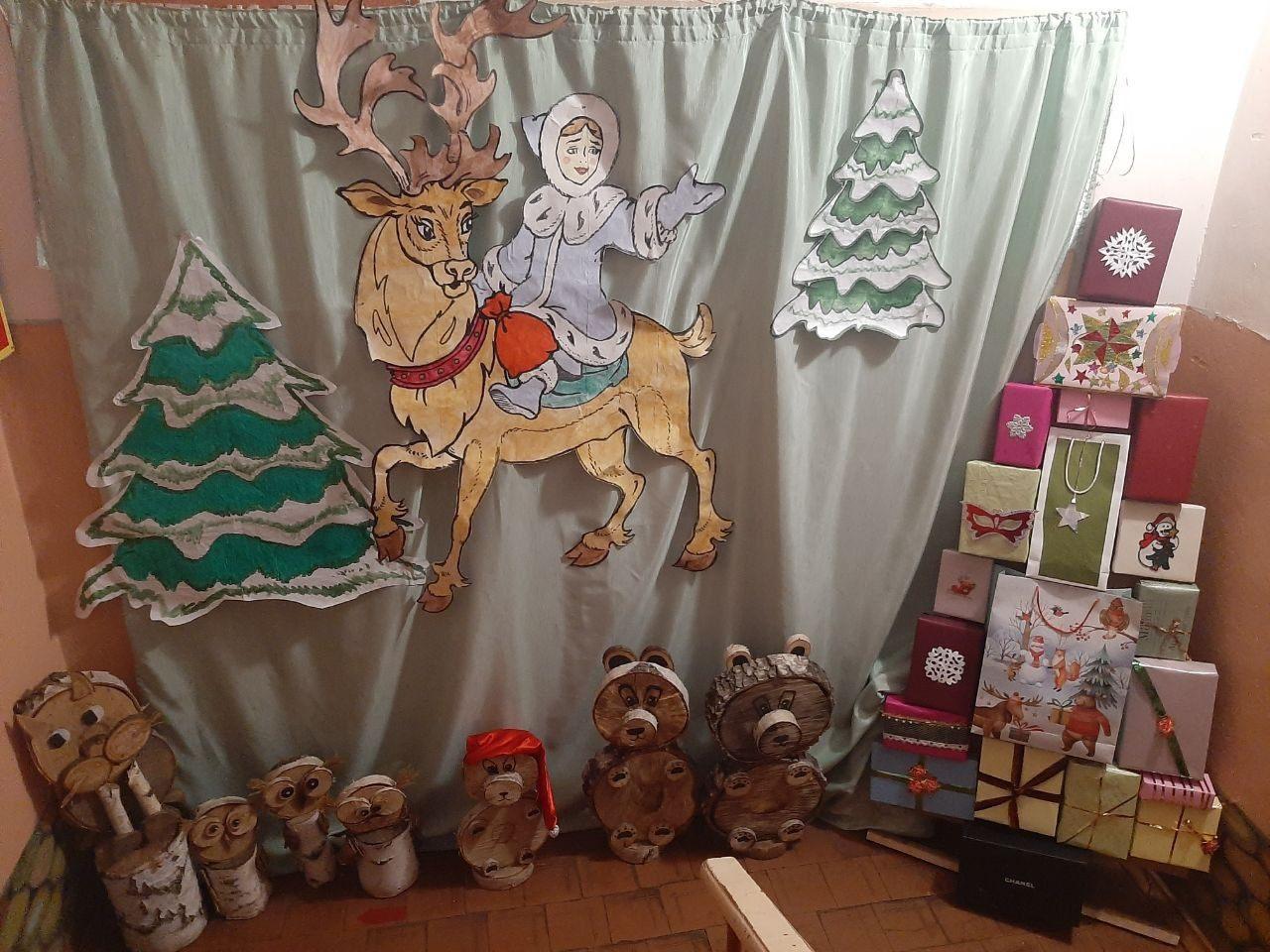 Выставка новогодних поделок «С Новым годом»