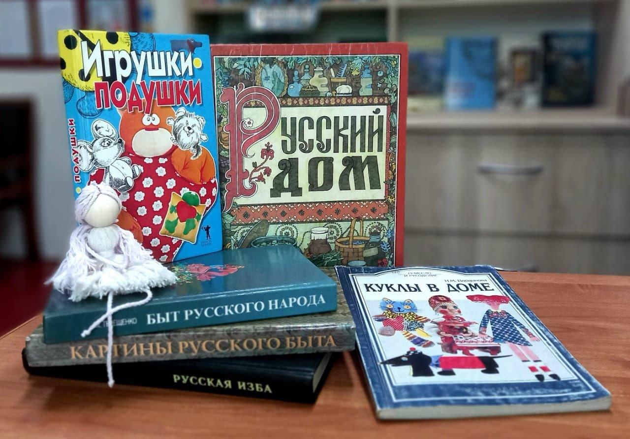 Творческая мастерская «Кукольная история»