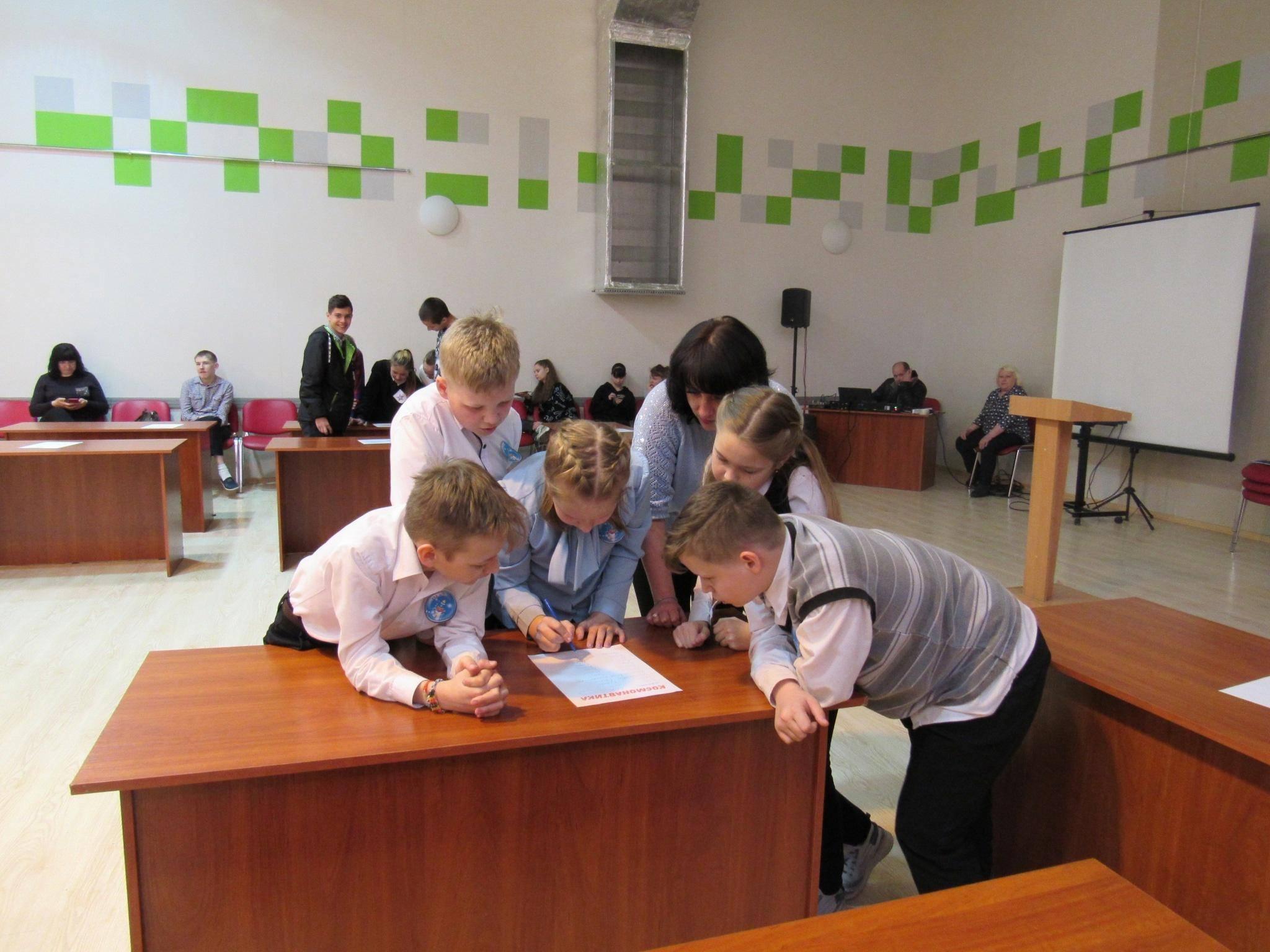 Программа «Изобретения и изобретатели»