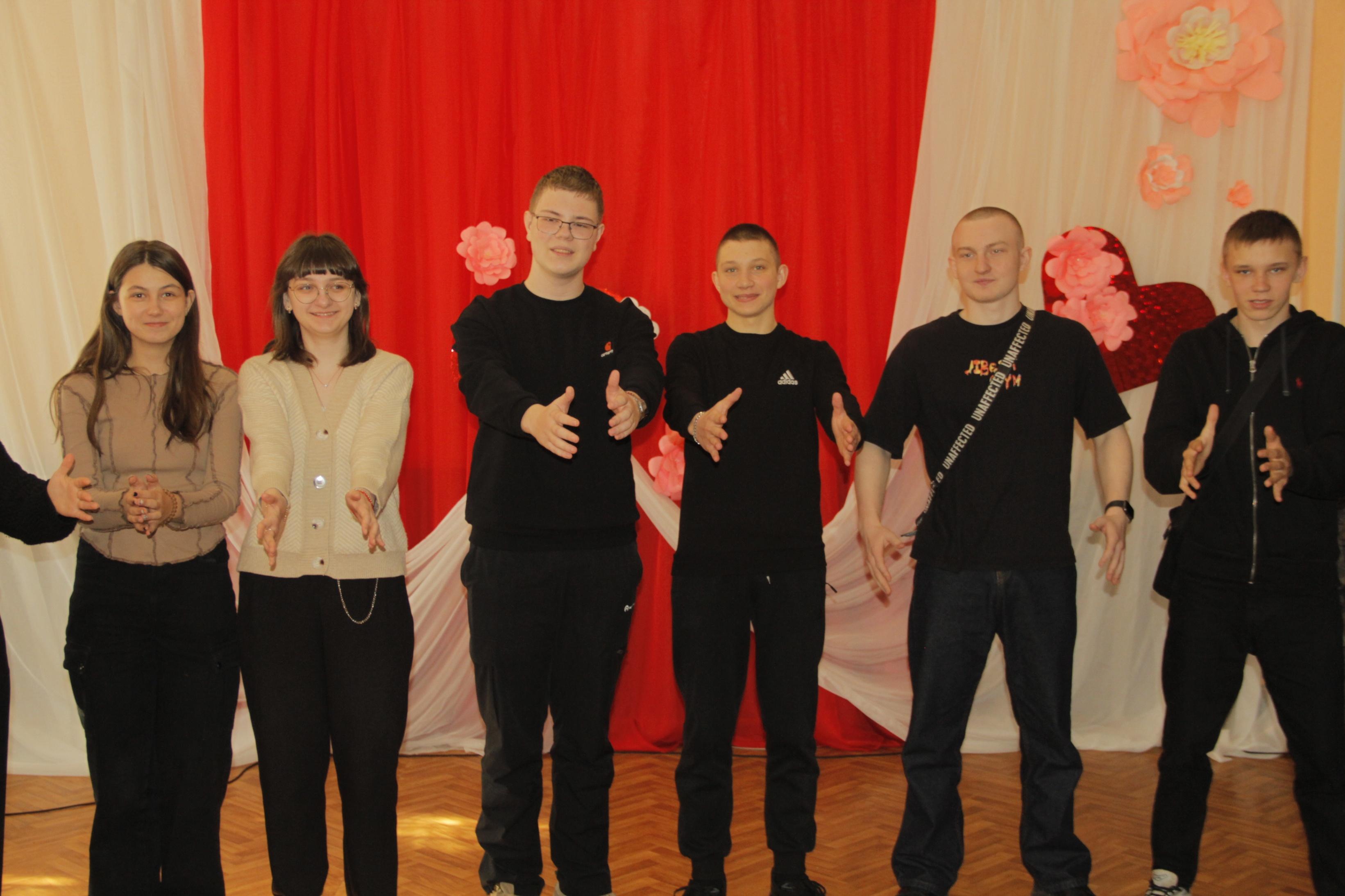 Час общения «Я, умею общаться со всеми и всегда?»