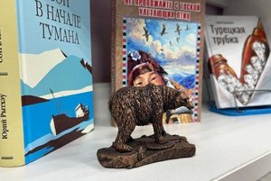 Выставка «Люди нашего берега»