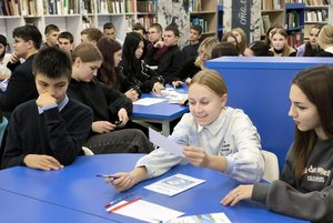 Программа «Библиотека и молодежь: территория возможности»