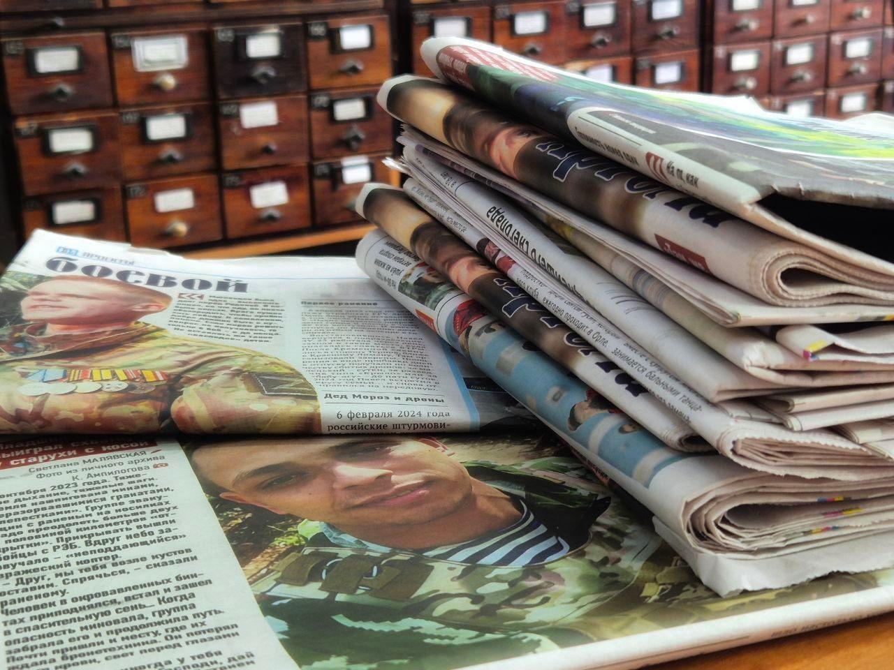 Лекция «Наши земляки – участники СВО на страницах калужских газет»