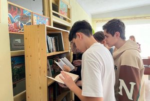 Квест «Однажды в библиотеке»