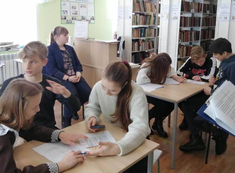 Интеллектуальная игра «Необъятная моя Россия»