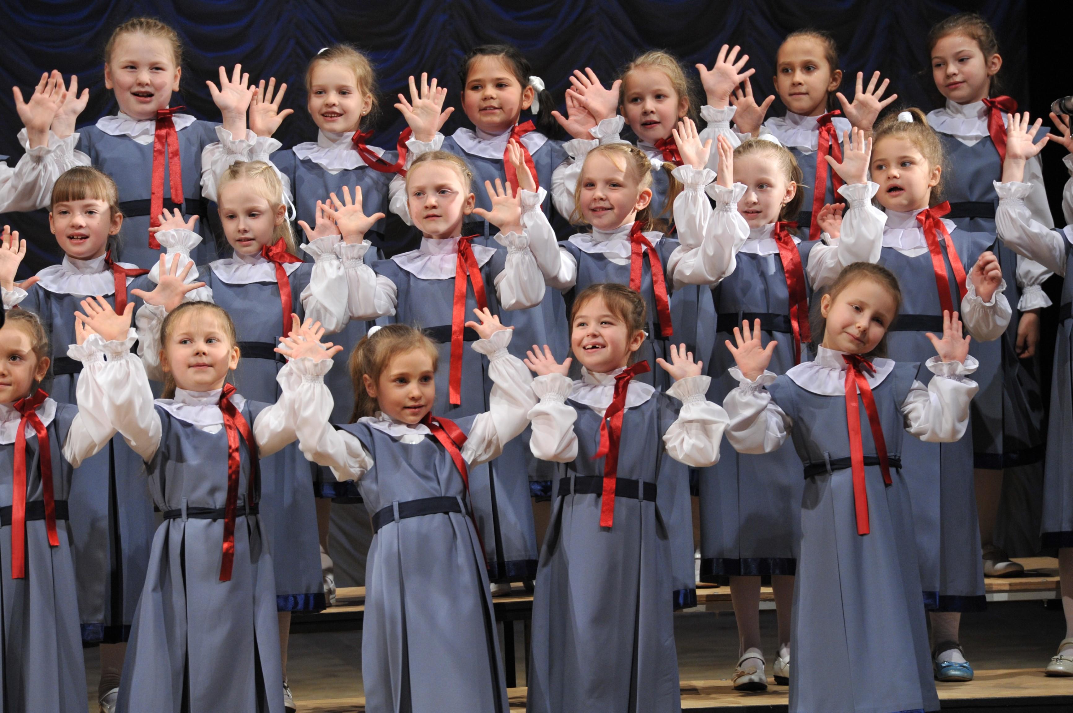 Концерт «Хоровые акварели»