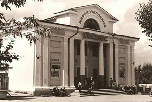 Виртуальная выставка «Лениногорск, ты – просто космос!»