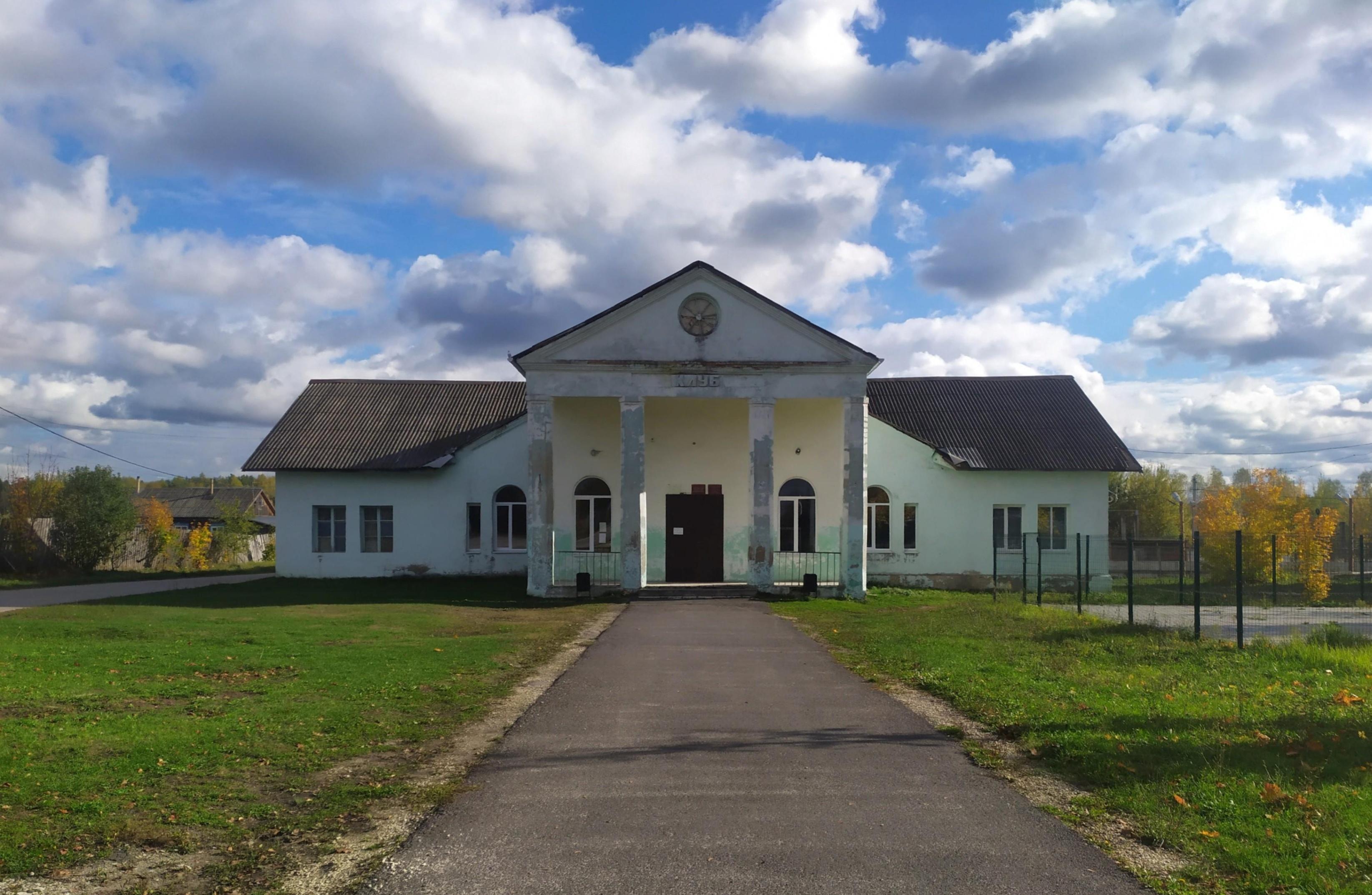 Воровский сельский дом культуры