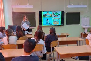 Интеллектуальная игра «Я знаю»