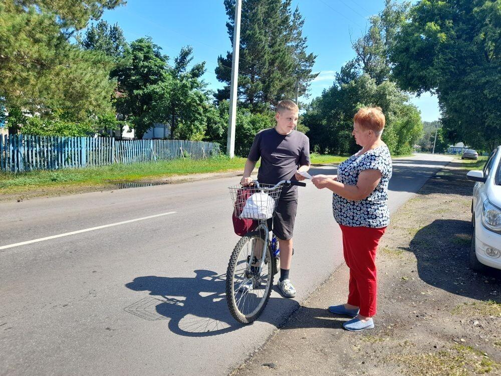«Здоровому движению наше уважение»
