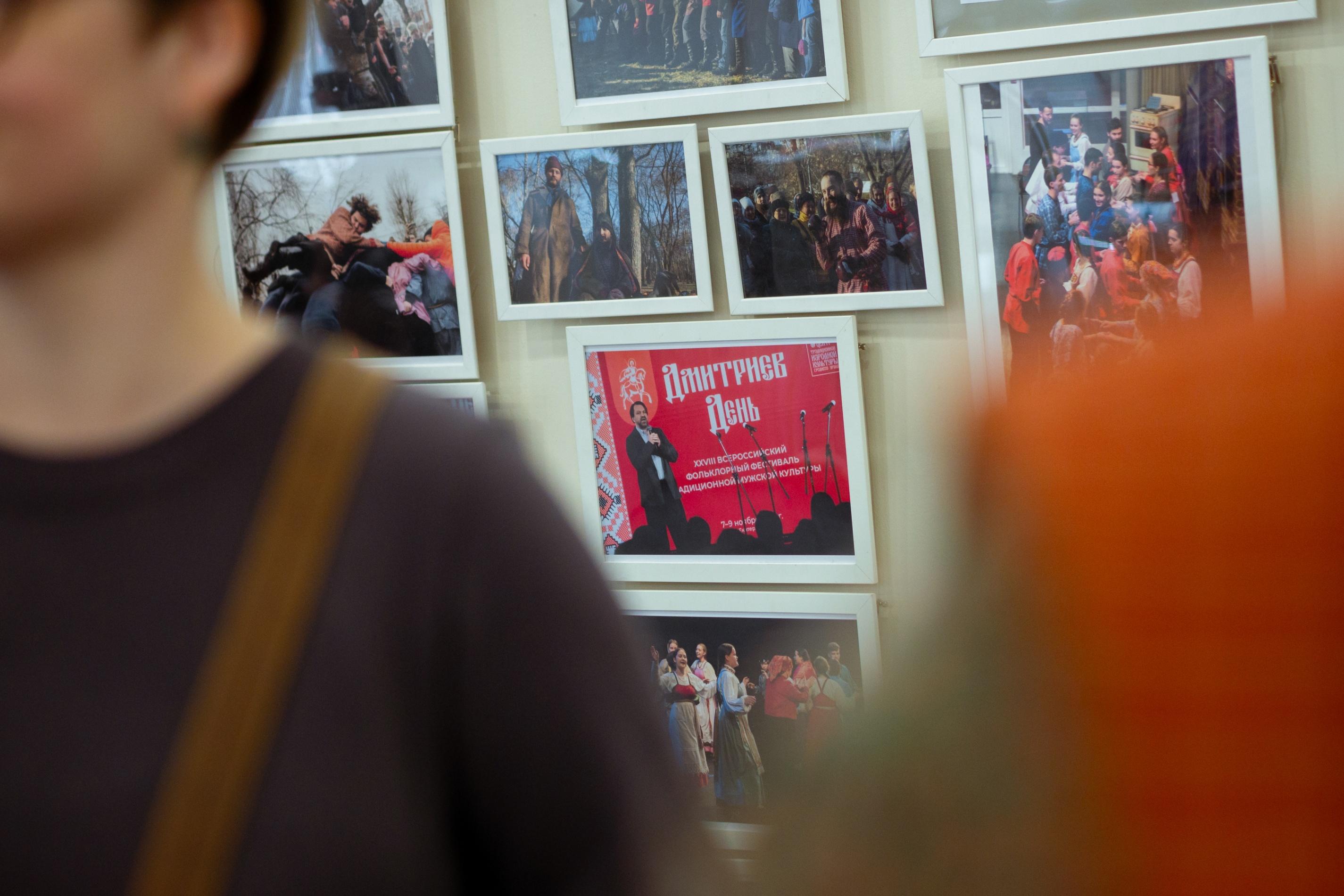 Выставка «Дом, в котором…»