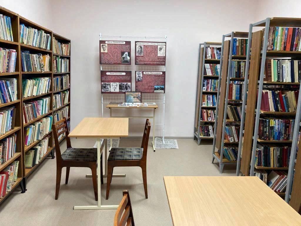 Привольненская сельская библиотека