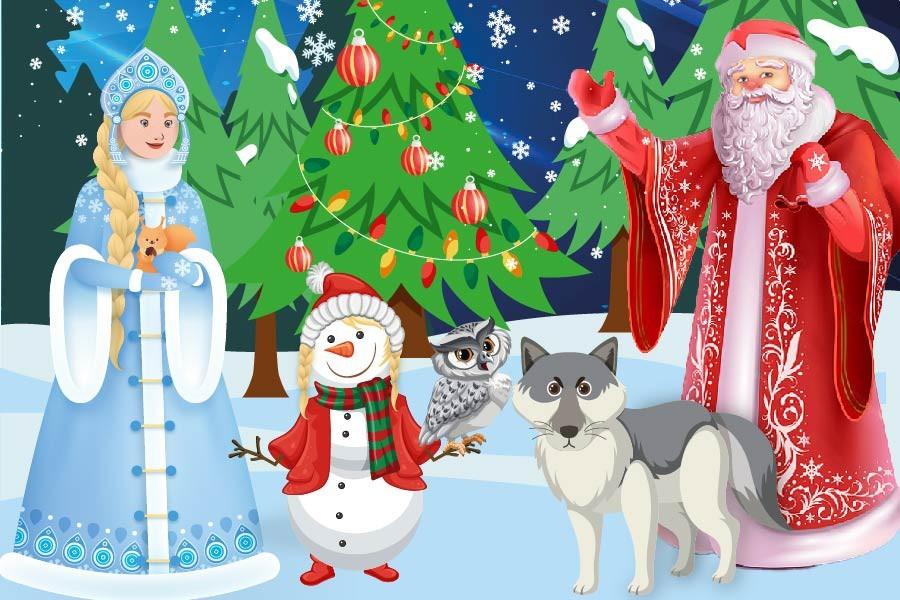 Театрализованное представление «Новогоднее приключение: подарок для главного волшебника!»