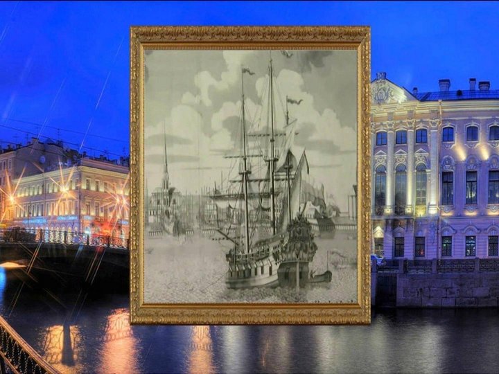Интерактивный урок «Природа России в живописи русских мастеров»
