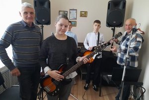 Мастер-класс «Урок игры на гитаре»