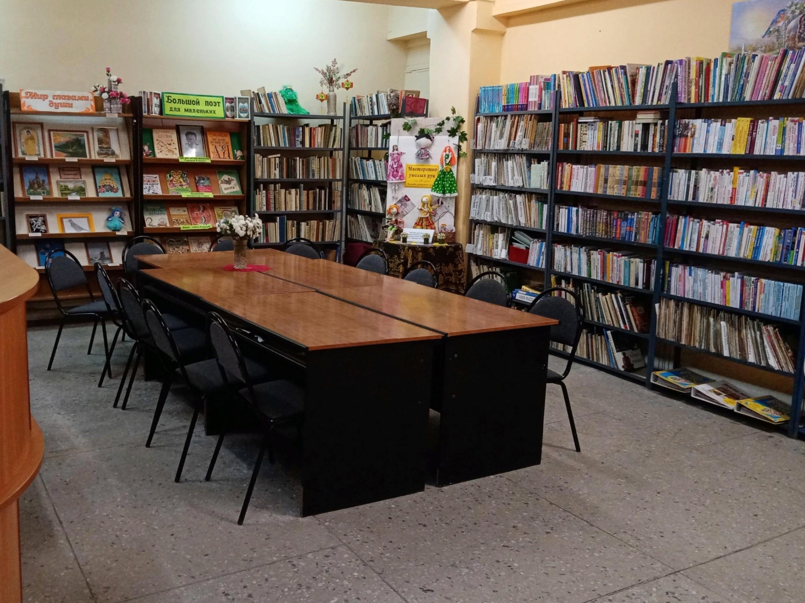 Библиотека-филиал № 4 г. Алексина