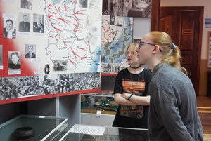 Программа «Малая земля – большая Победа»