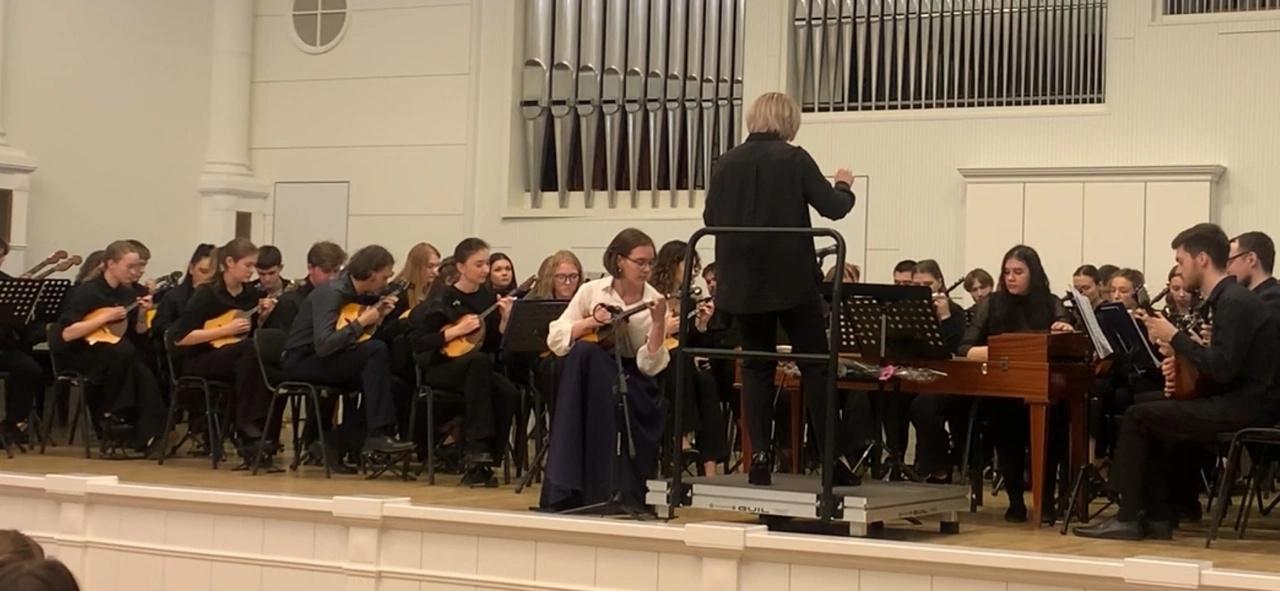 Концерт «Оркестр плюс»