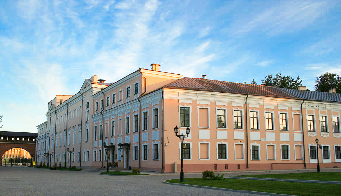 Новгородская областная филармония им. А. С. Аренского