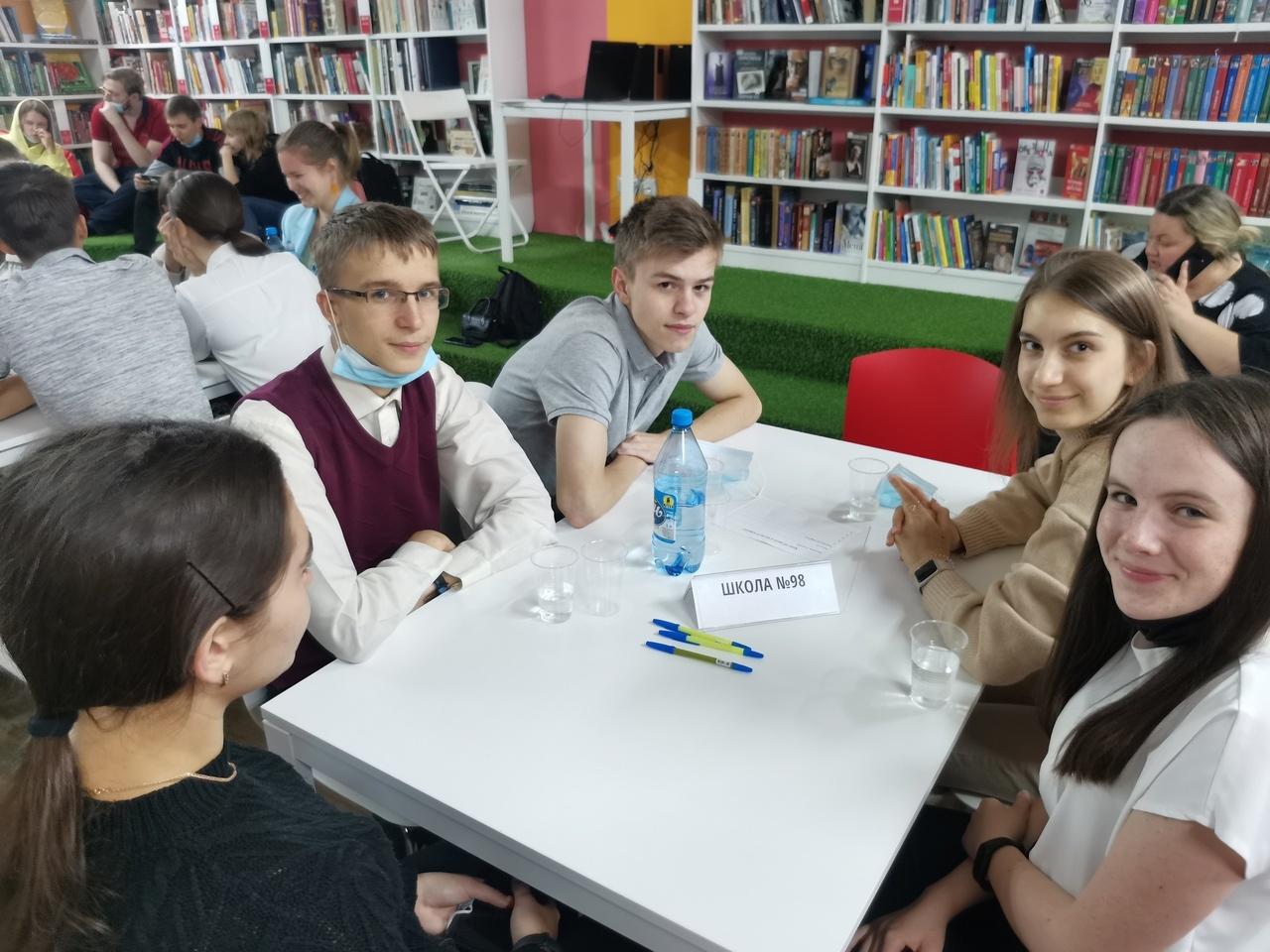 Интеллектуальная игра «Топ-квиз «Молодежный»