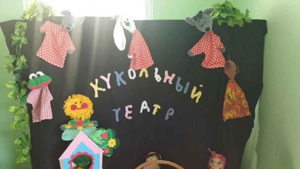 «Русские народные сказки»–кукольный театр