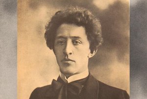 «Мир Александра Блока»