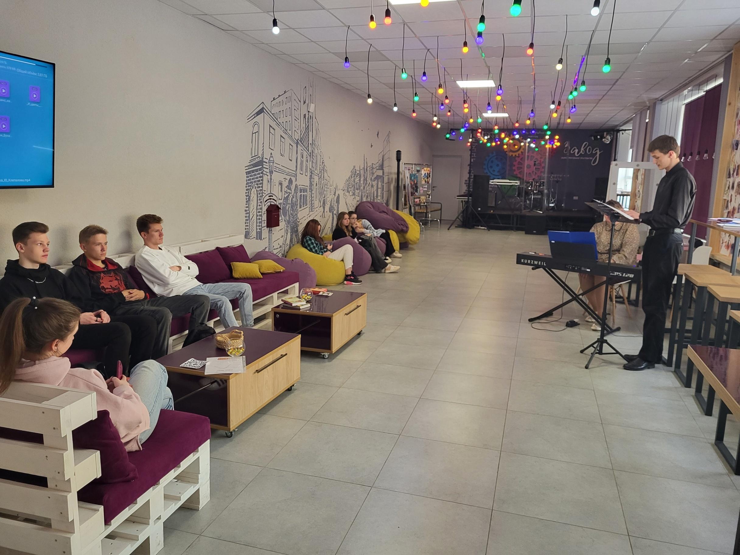 Литературный квартирник «Вот и лето пришло»