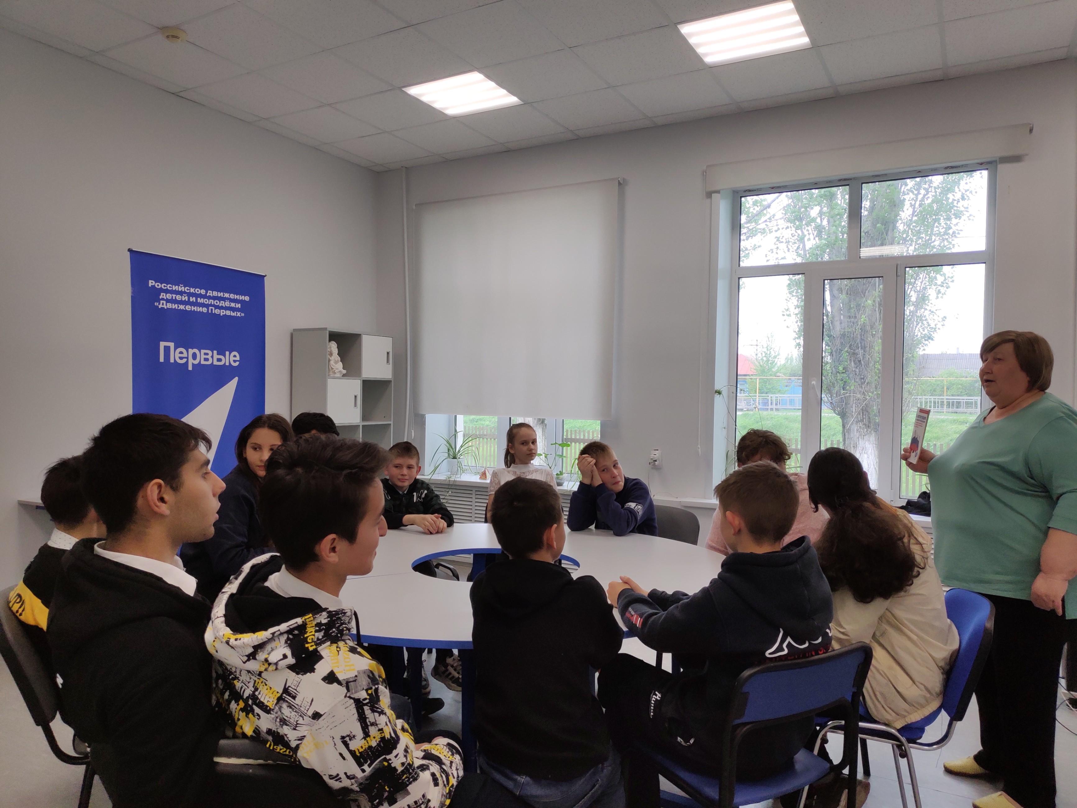 Литературно–игровое ассорти «Зимнее настроение»