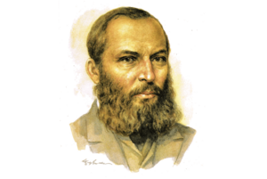 «Поэтическая звезда русской литературы 19 века»