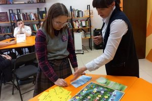 Интеллектуальная игра «По земле родного края»