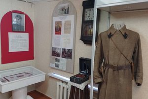 Музейное занятие «Сталинградская битва»