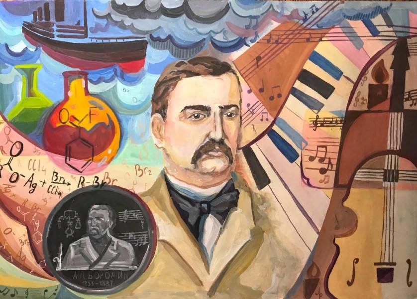 Лекция «Богатырь русской музыки»