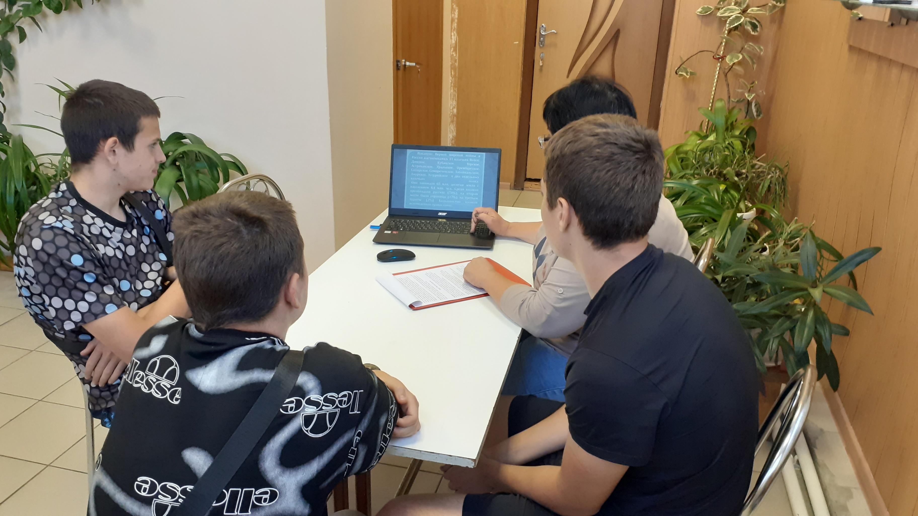 Программа «России служат казаки»