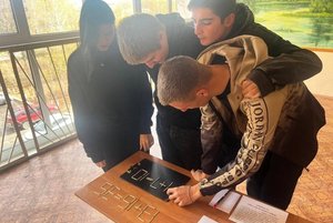 Программа «Мозговой штурм»