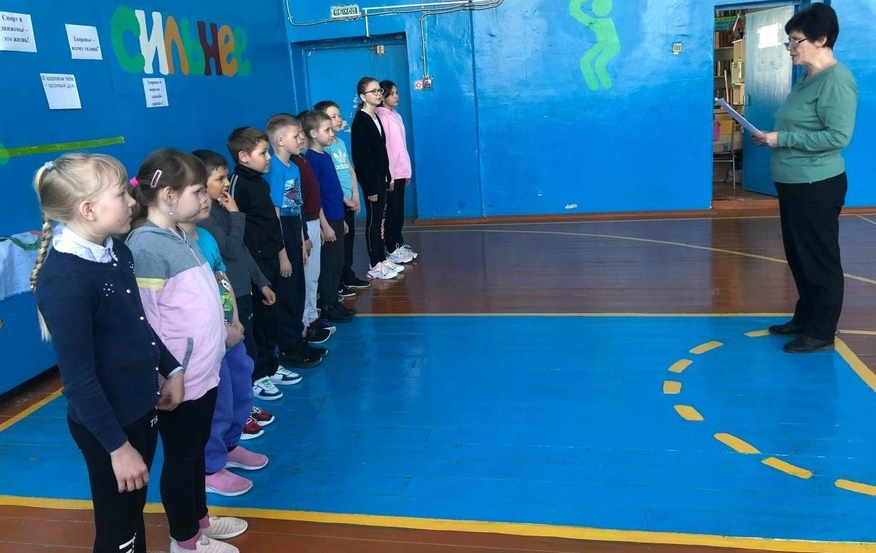 «Путешествие в страну Здоровья»-квест игра.