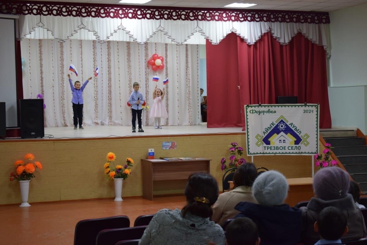 Праздничный концерт «Нет страны прекрасней тебя, Россия!»