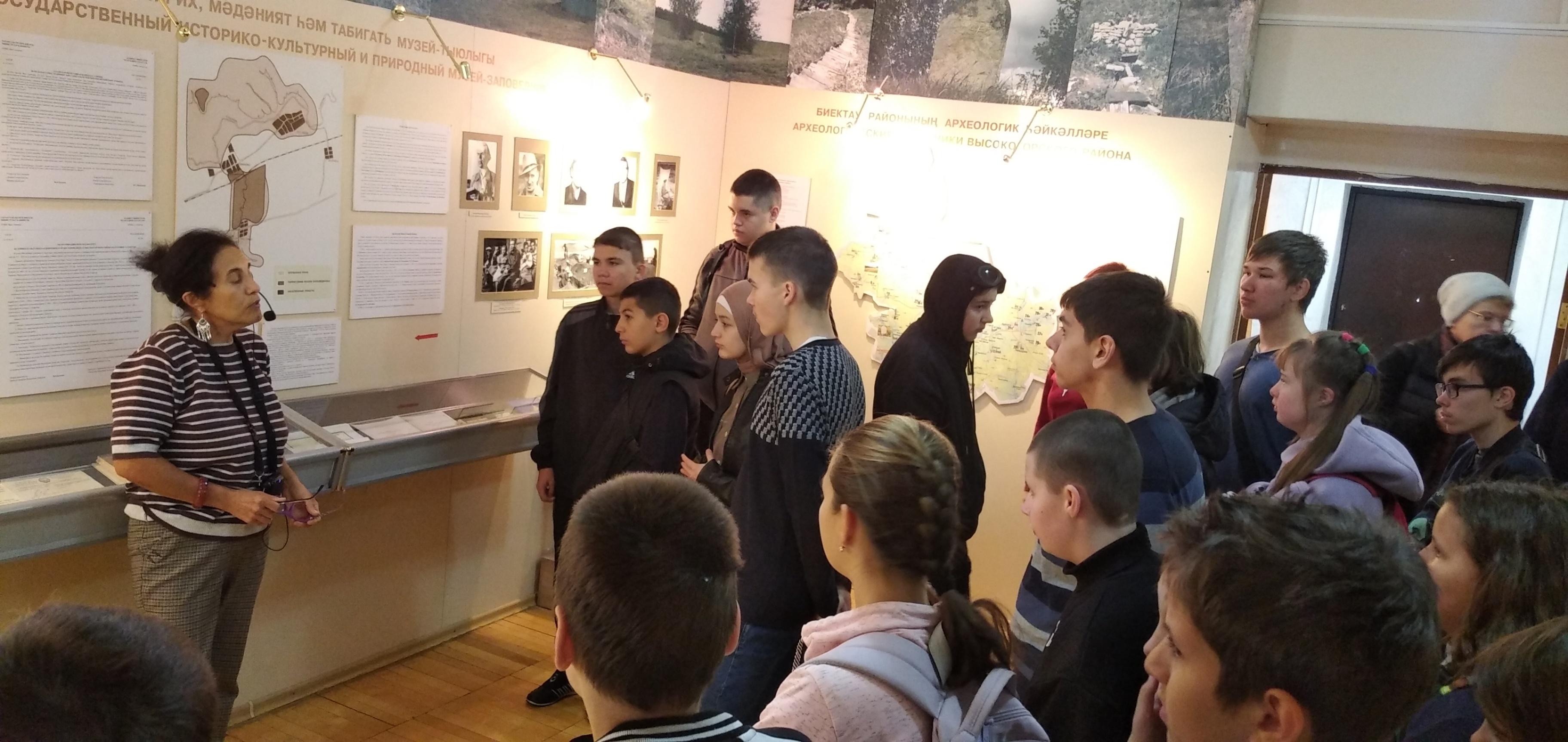 «Анонс выставок на 2025 год»