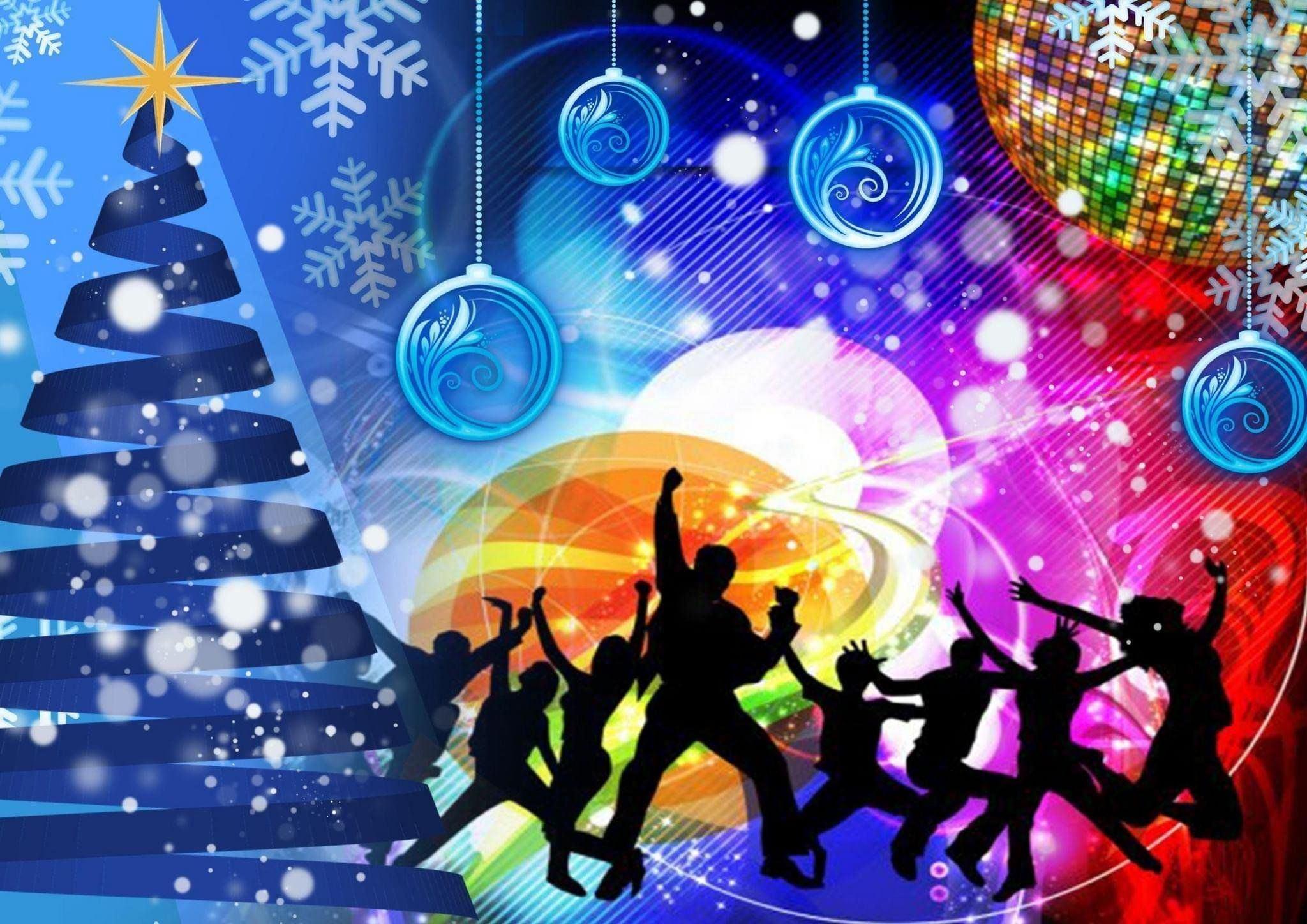 Конкурсно-развлекательная программа «Зимняя дискотека»