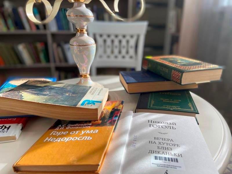 Интеллектуальная игра «Русская классика»