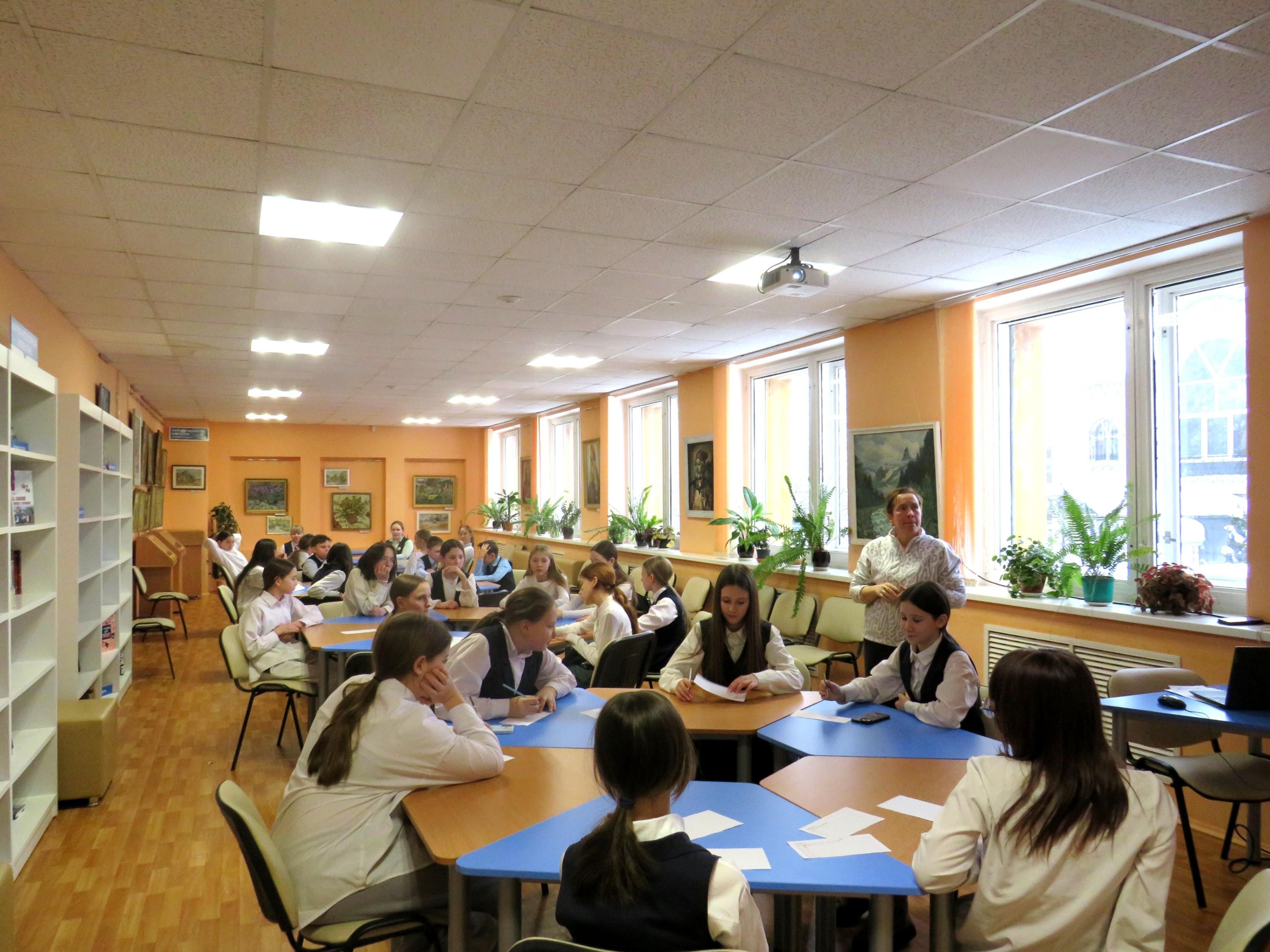 Программа «Путешествие по фамильным именам»