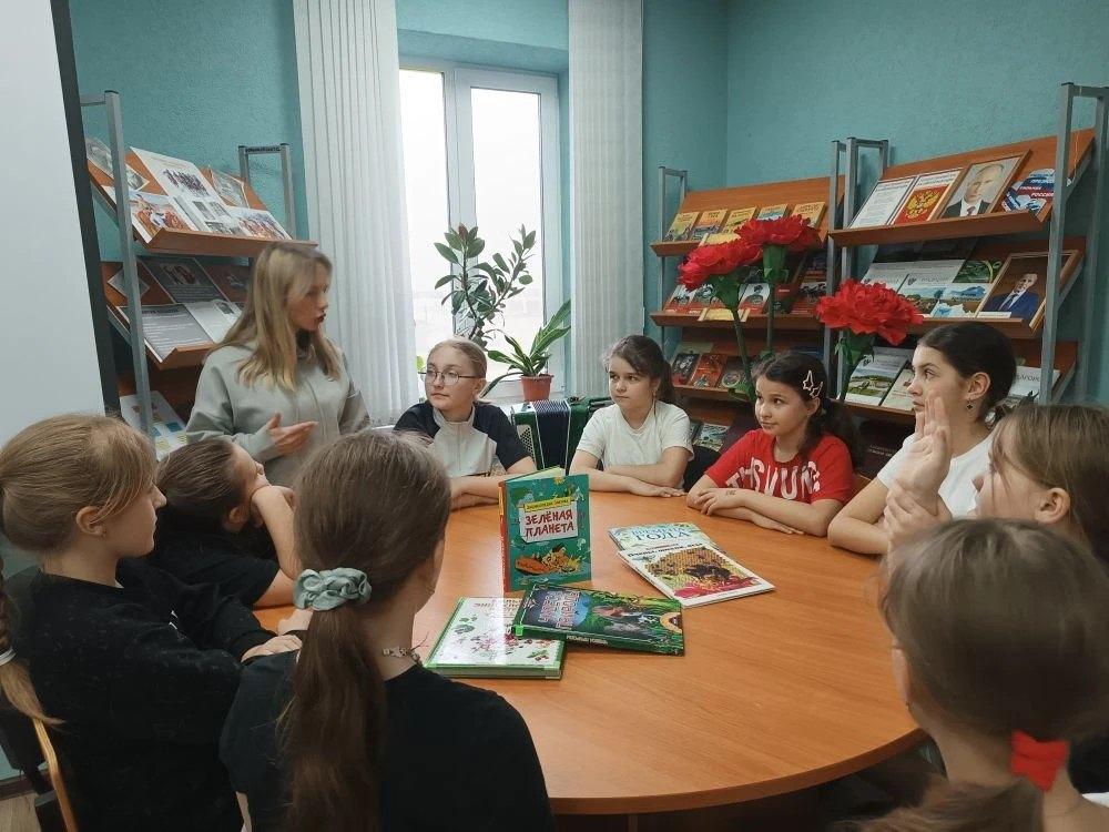 «Книжки умные читаем и природу уважаем» - экологический час