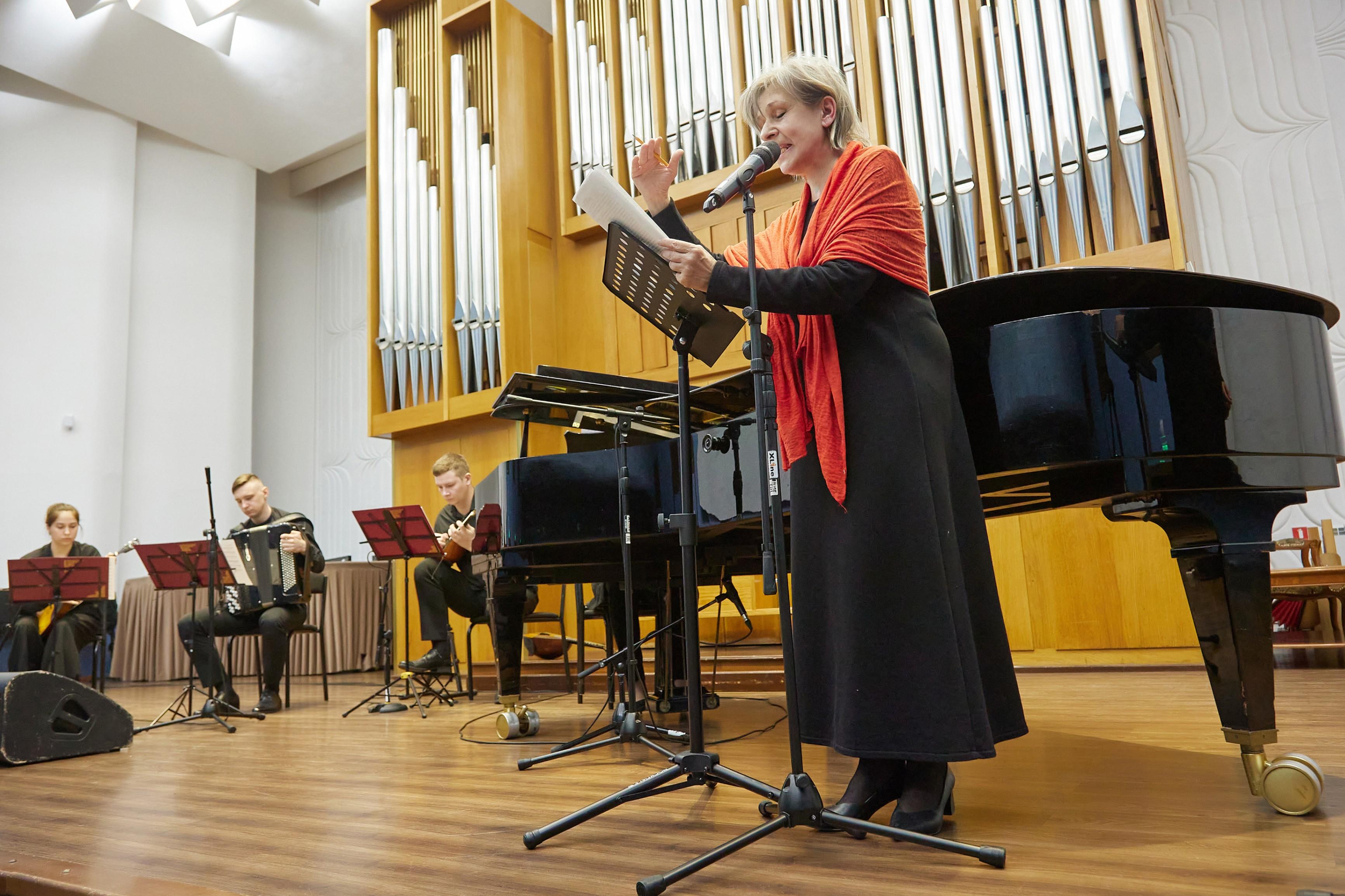 Концерт «Про Сашу Краюшкину»