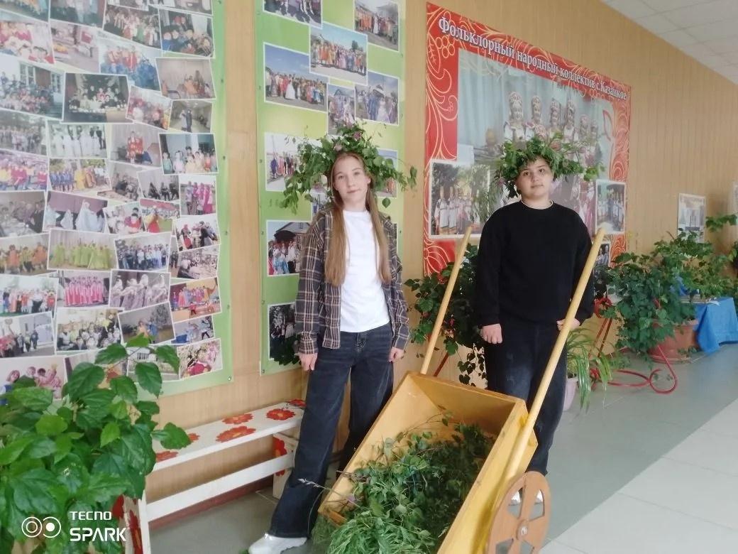 Программа«Кино-путешествие: угадай фильм»