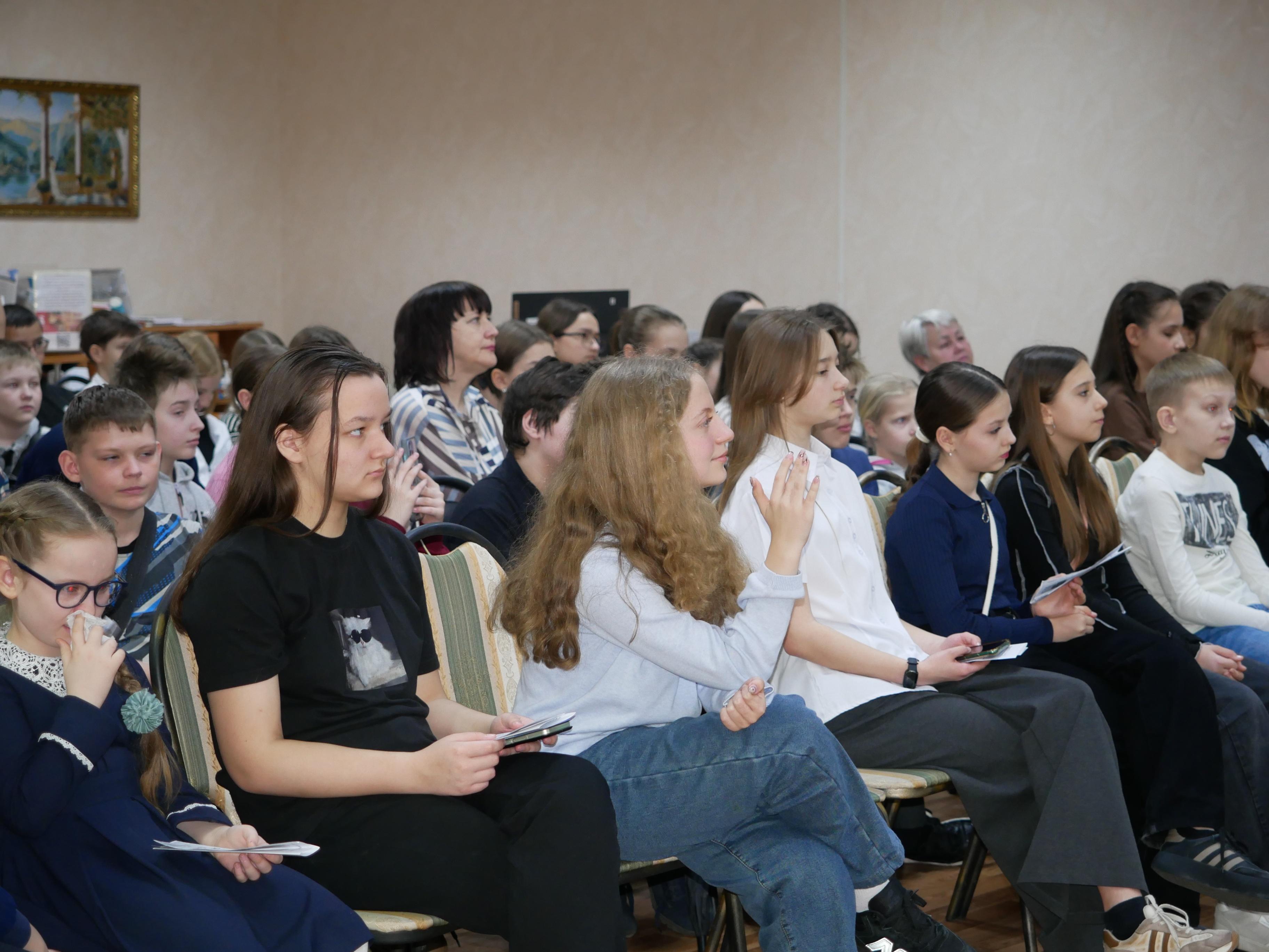 «Созвездие лучших читателей»