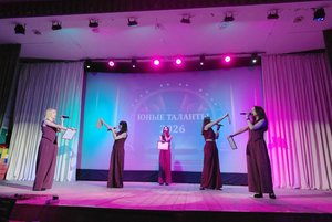 Концерт «Музыка на все века»