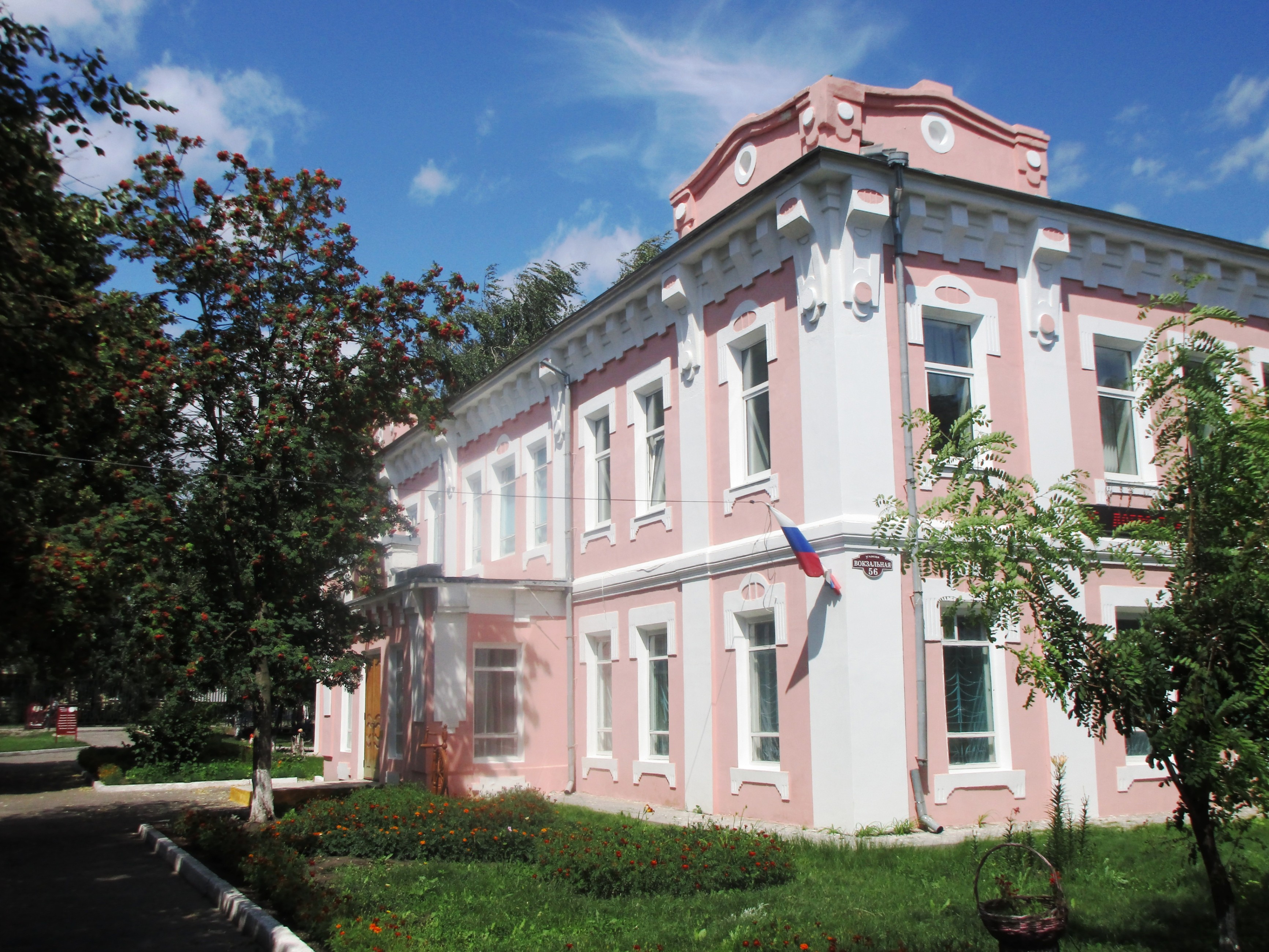 рязанский краеведческий музей