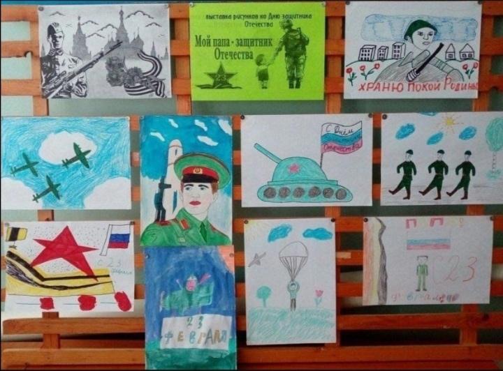 Выставка рисунков «Пограничники»